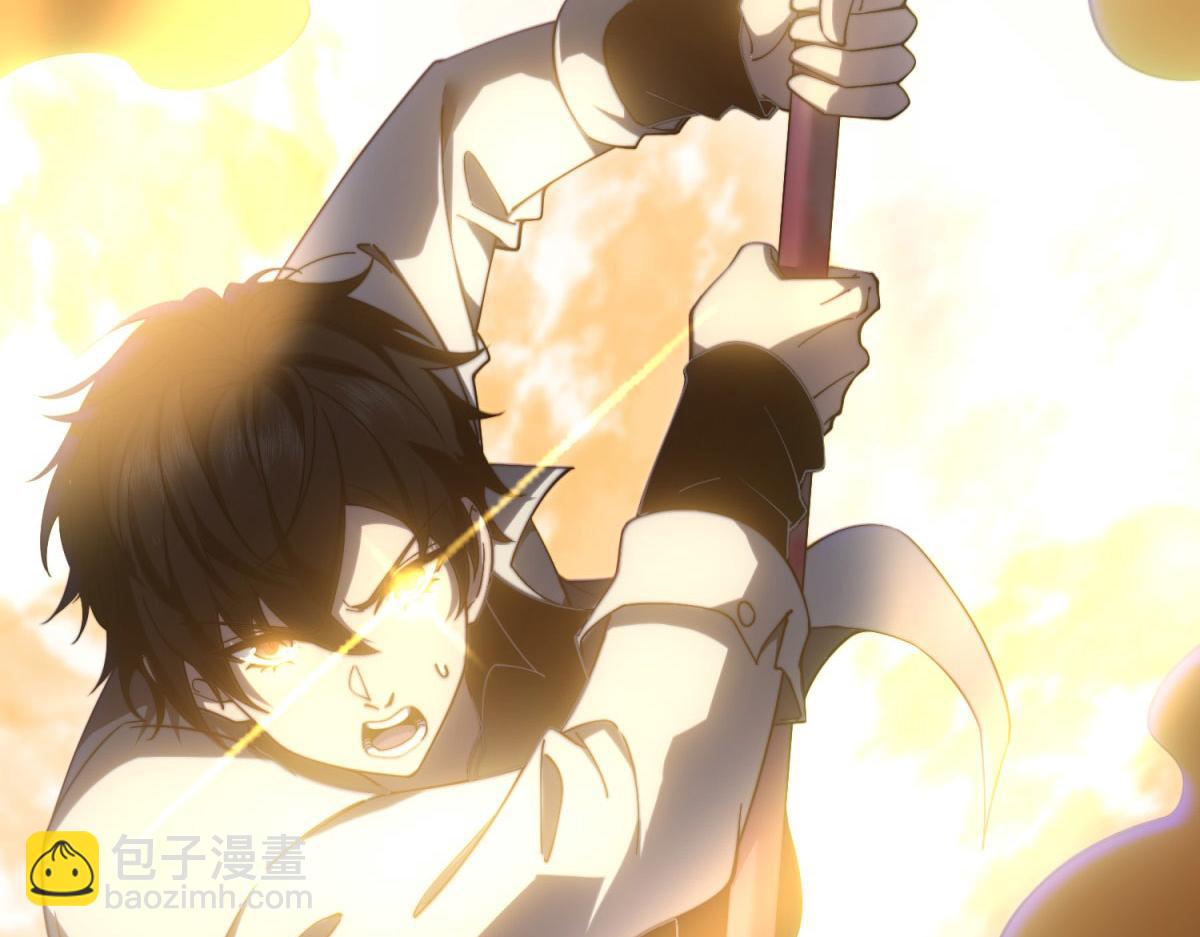 第12话 给自己升级(1/4)-第13话