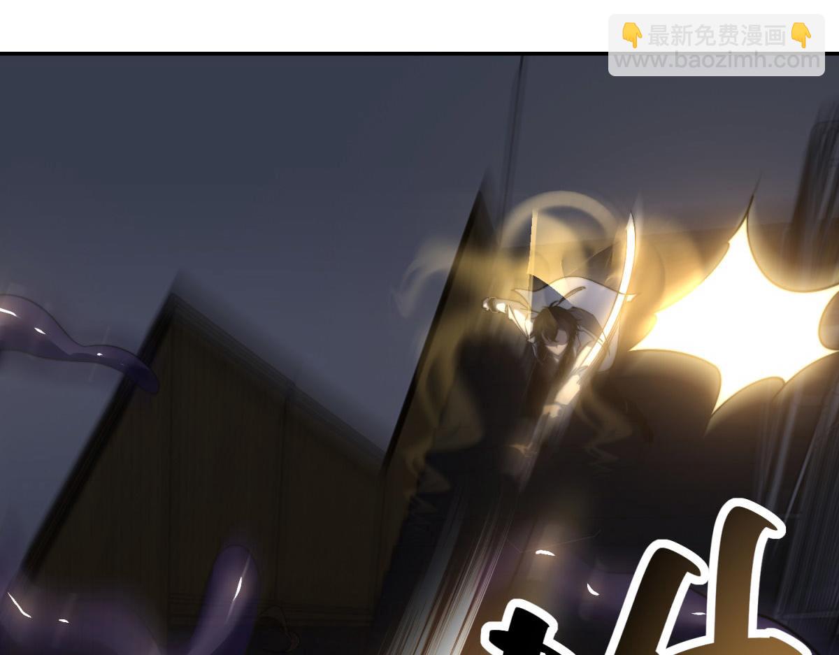 第12话 给自己升级(1/4)-第13话