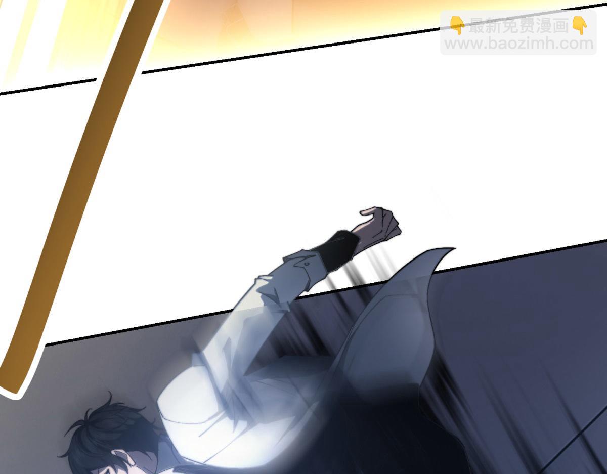 第12话 给自己升级(1/4)-第13话