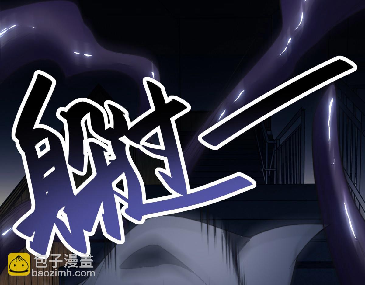 第12话 给自己升级(1/4)-第13话