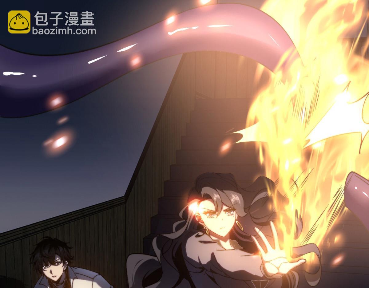 第12话 给自己升级(1/4)-第13话