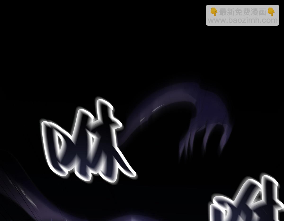 第12话 给自己升级(1/4)-第13话