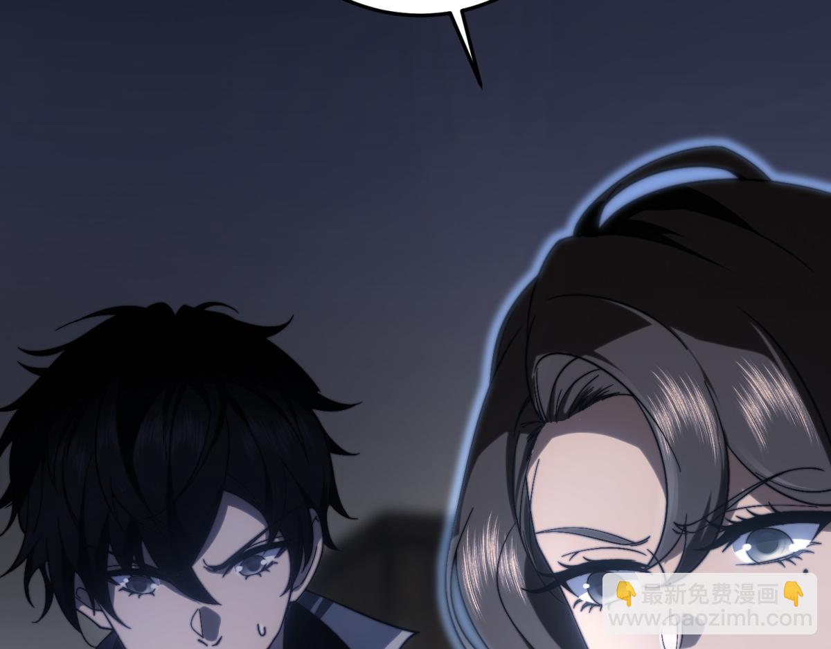 第12话 给自己升级(1/4)-第13话