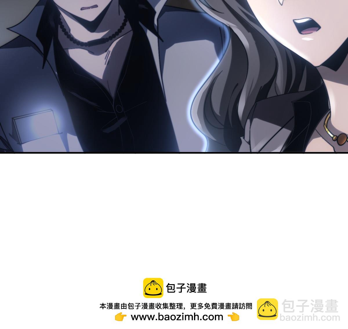 第12话 给自己升级(1/4)-第13话