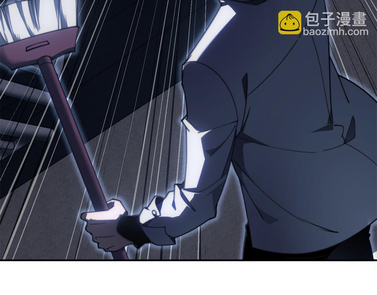 第12话 给自己升级(1/4)-第13话