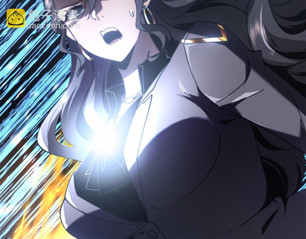 第12话 给自己升级(1/4)-第13话