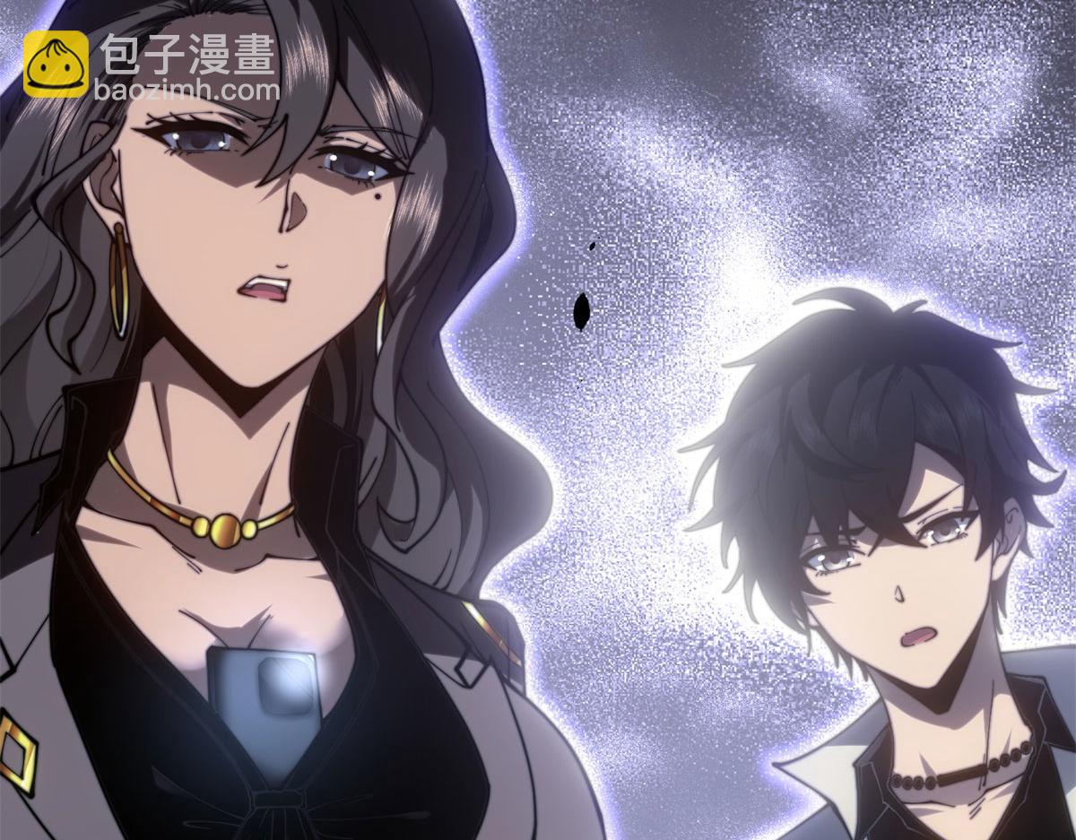 第14话 排兵布阵(1/5)-第15话