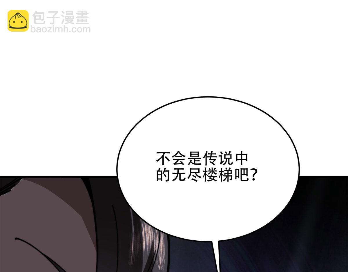 第14话 排兵布阵(1/5)-第15话