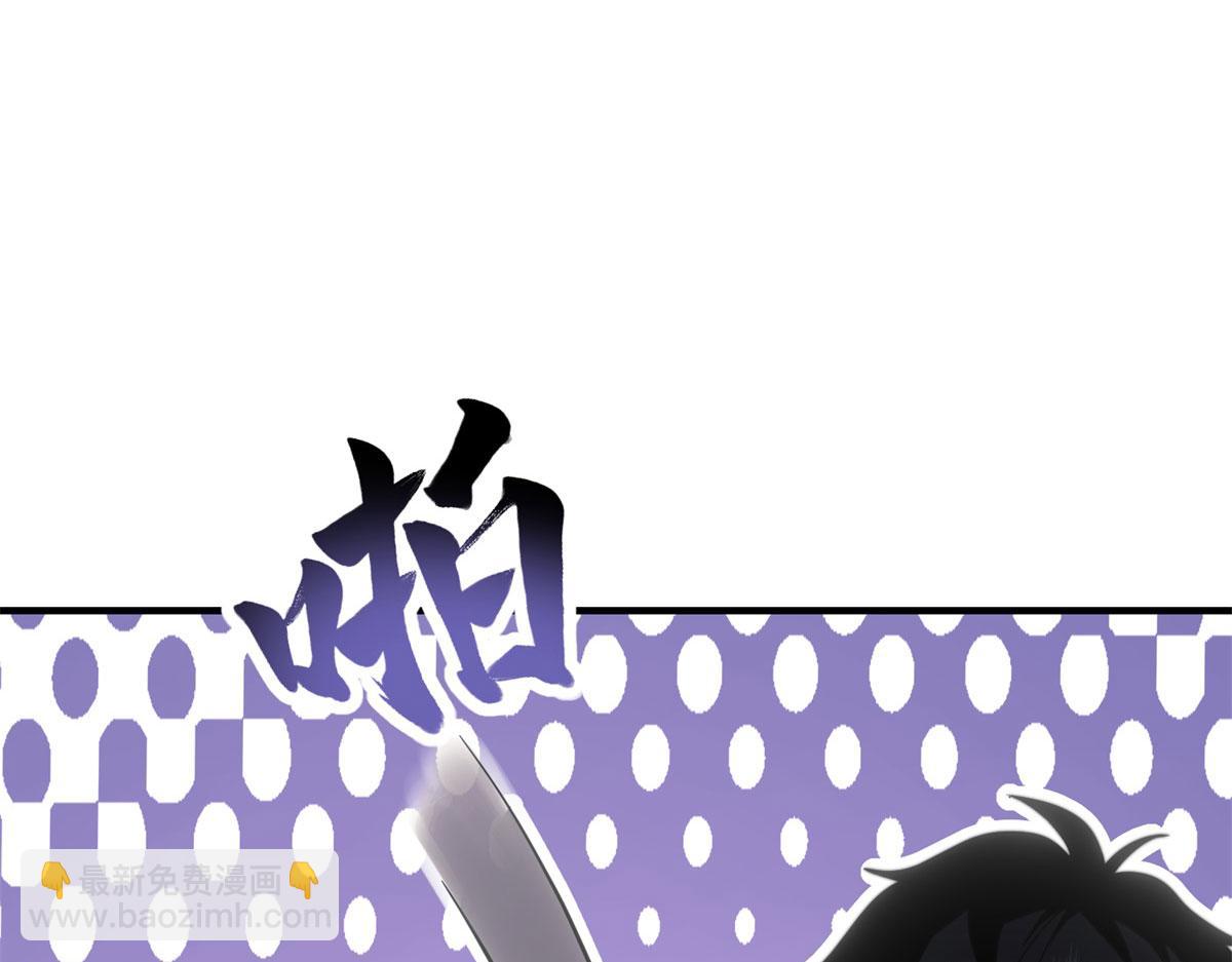 第14话 排兵布阵(1/5)-第15话