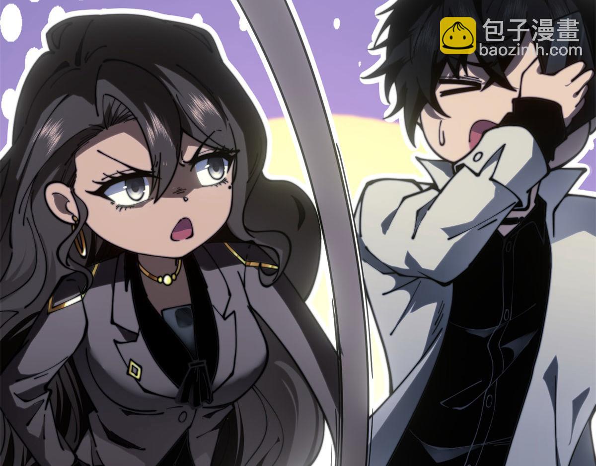 第14话 排兵布阵(1/5)-第15话