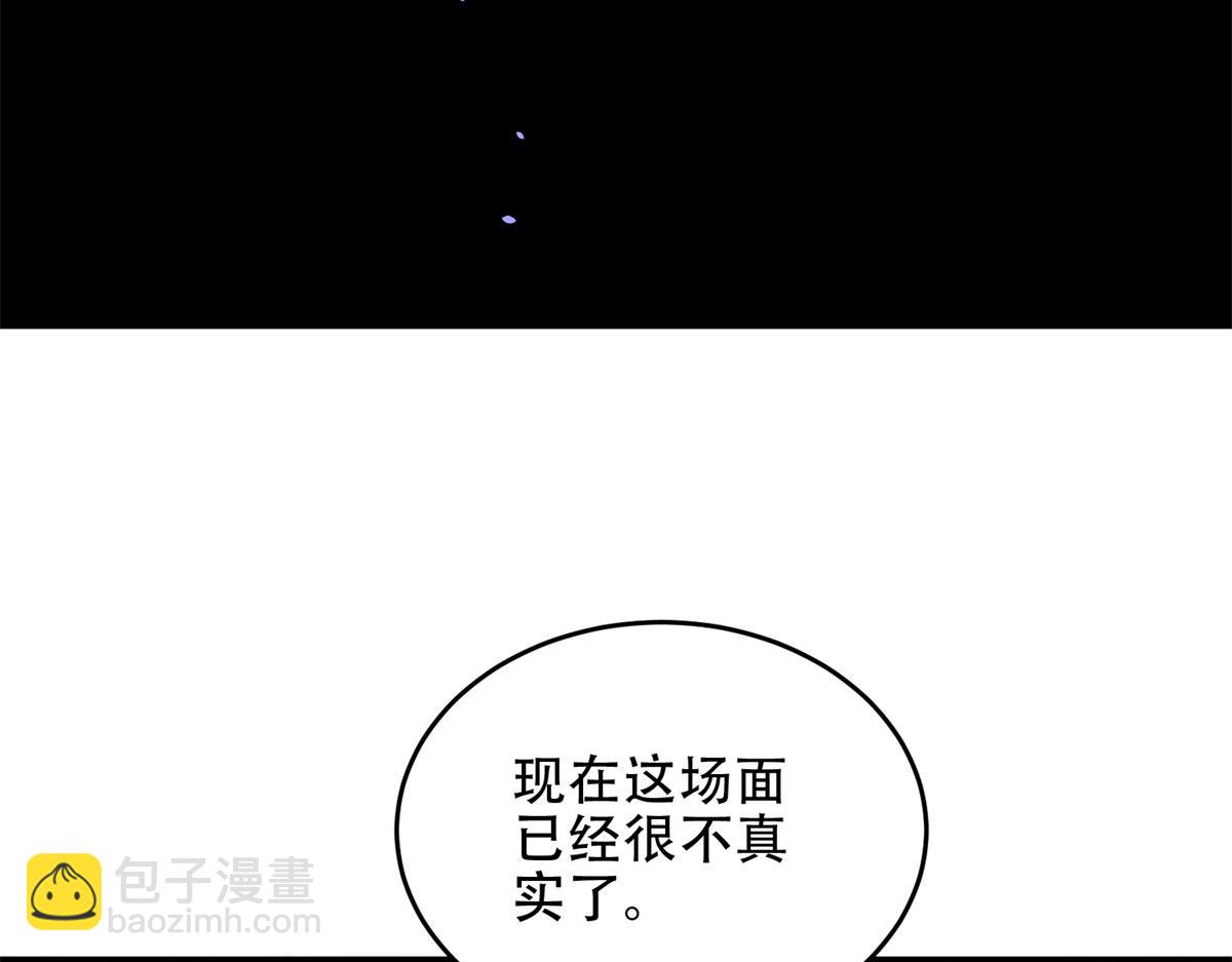 第14话 排兵布阵(1/5)-第15话