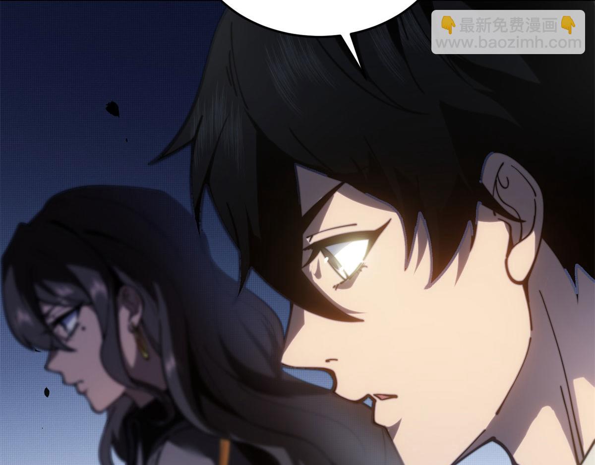 第14话 排兵布阵(1/5)-第15话