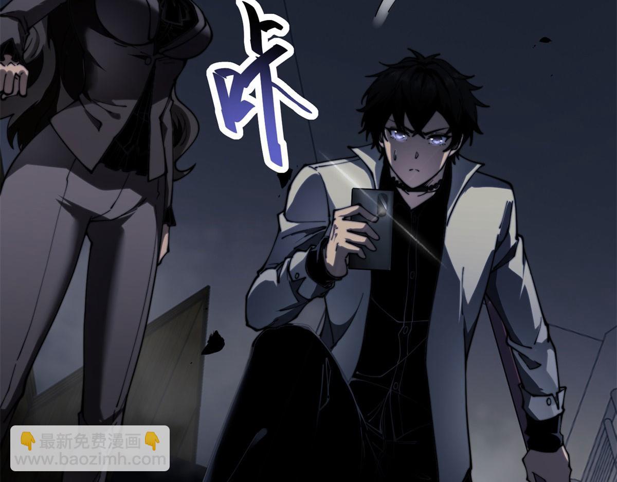 第14话 排兵布阵(1/5)-第15话