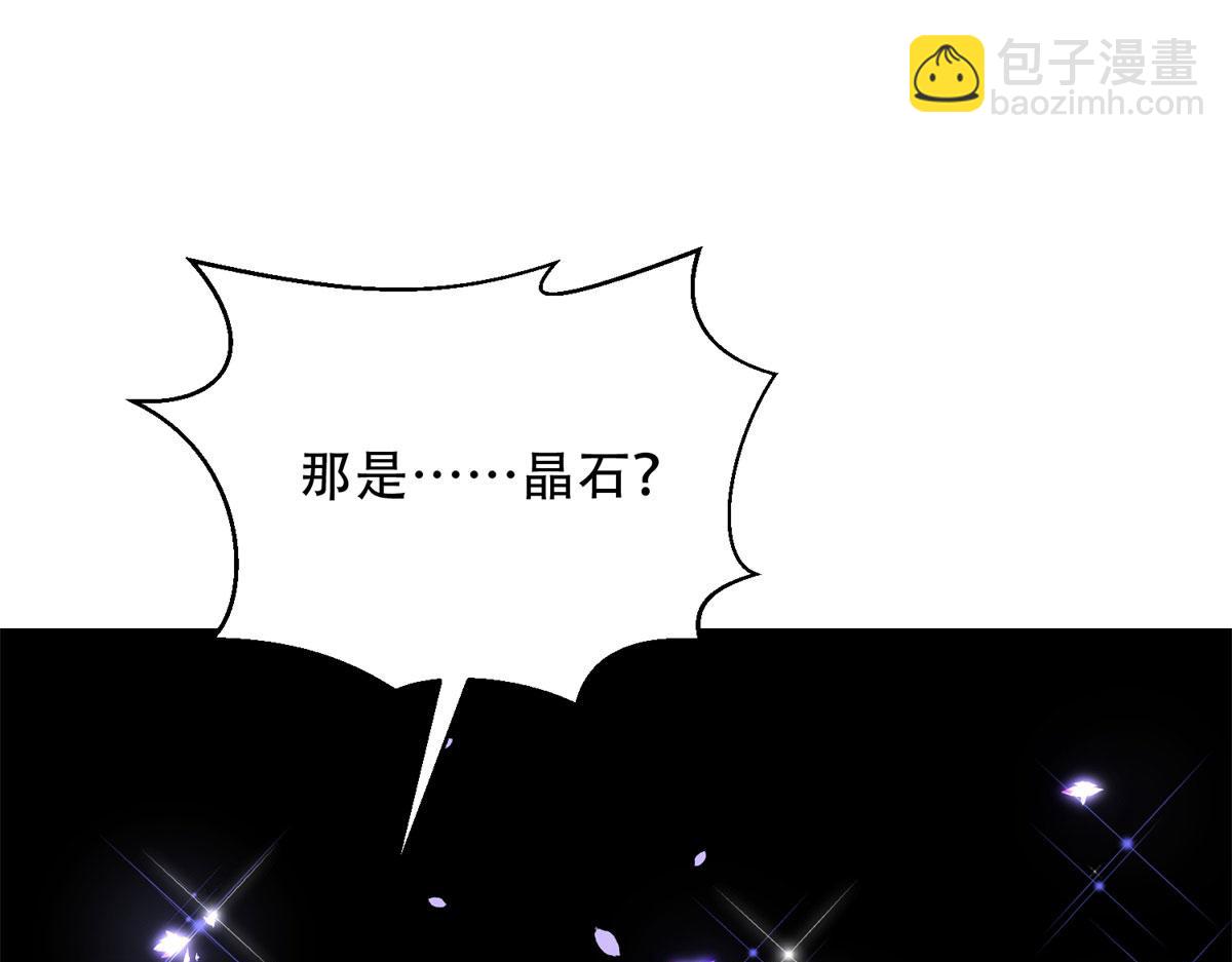 第14话 排兵布阵(1/5)-第15话