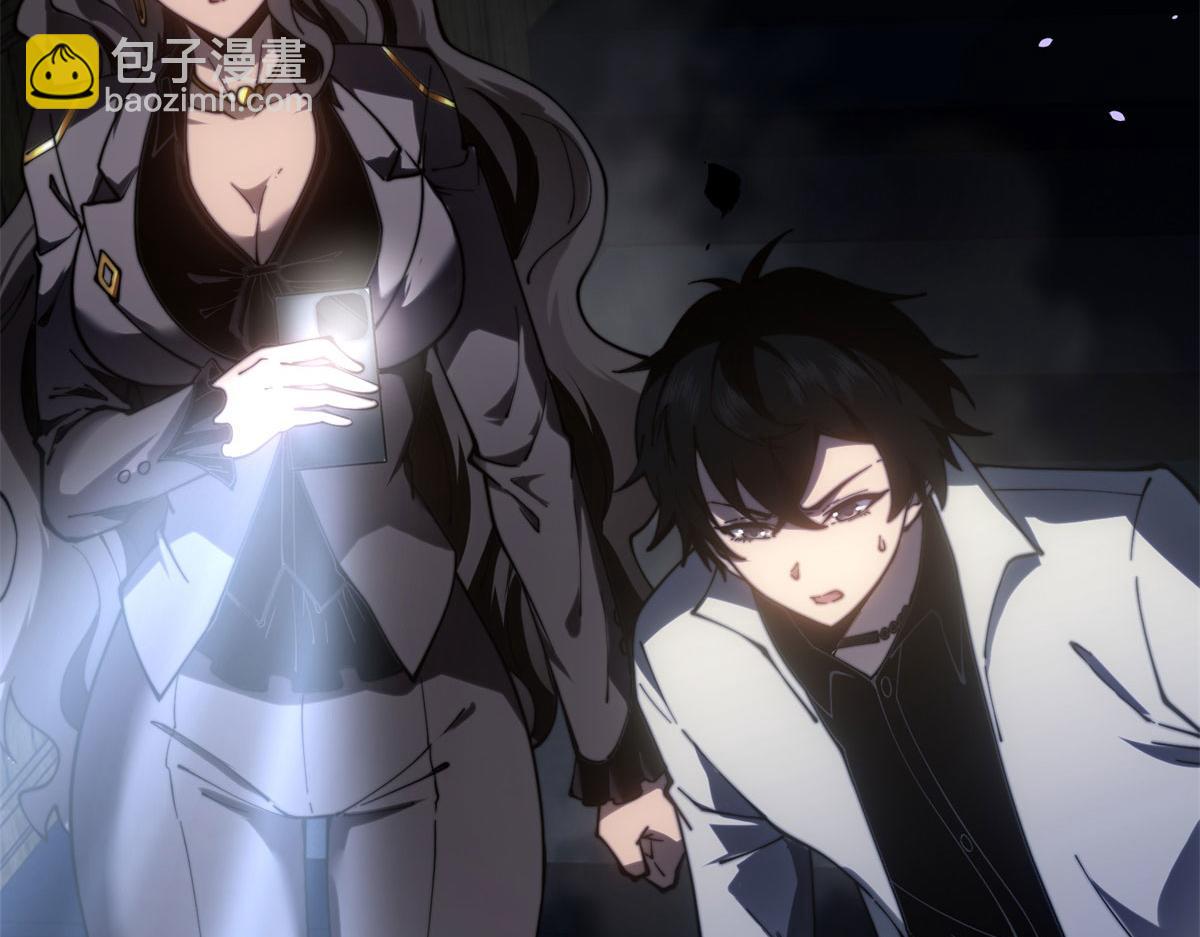 第14话 排兵布阵(1/5)-第15话