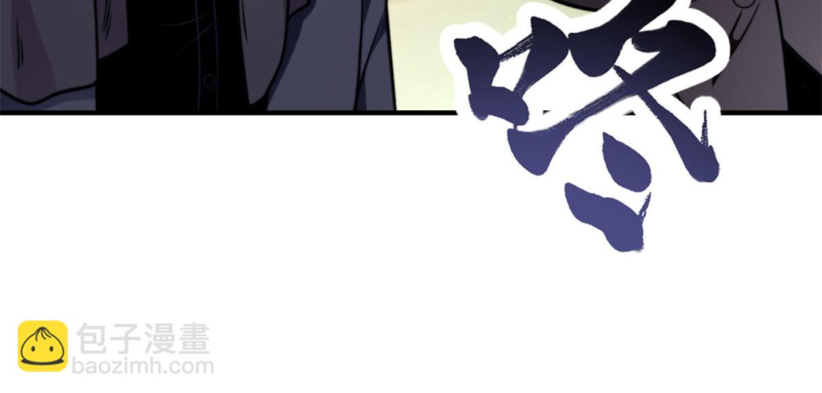 第16话 怪物图鉴与训练场(1/5)-第17话