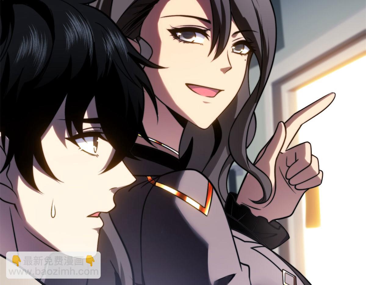 第16话 怪物图鉴与训练场(1/5)-第17话