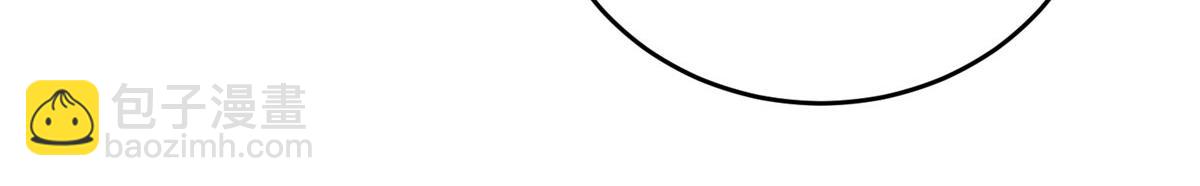 第16话 怪物图鉴与训练场(1/5)-第17话