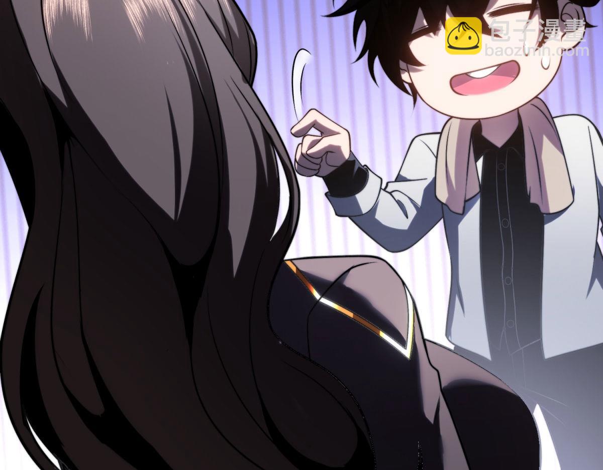 第16话 怪物图鉴与训练场(1/5)-第17话