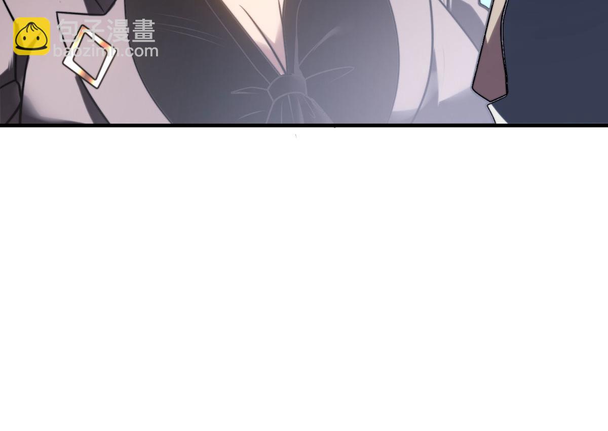 第16话 怪物图鉴与训练场(1/5)-第17话