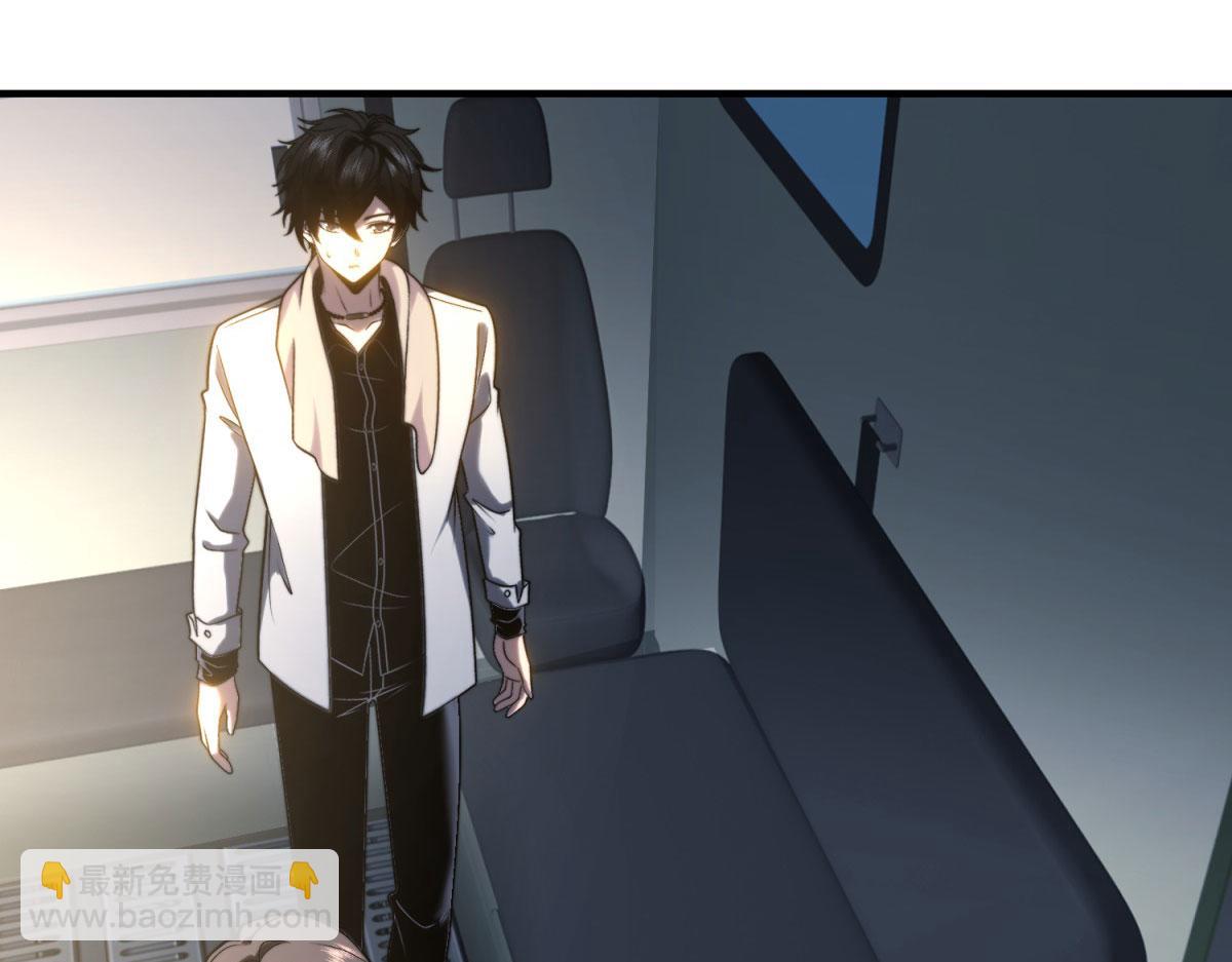 第16话 怪物图鉴与训练场(1/5)-第17话