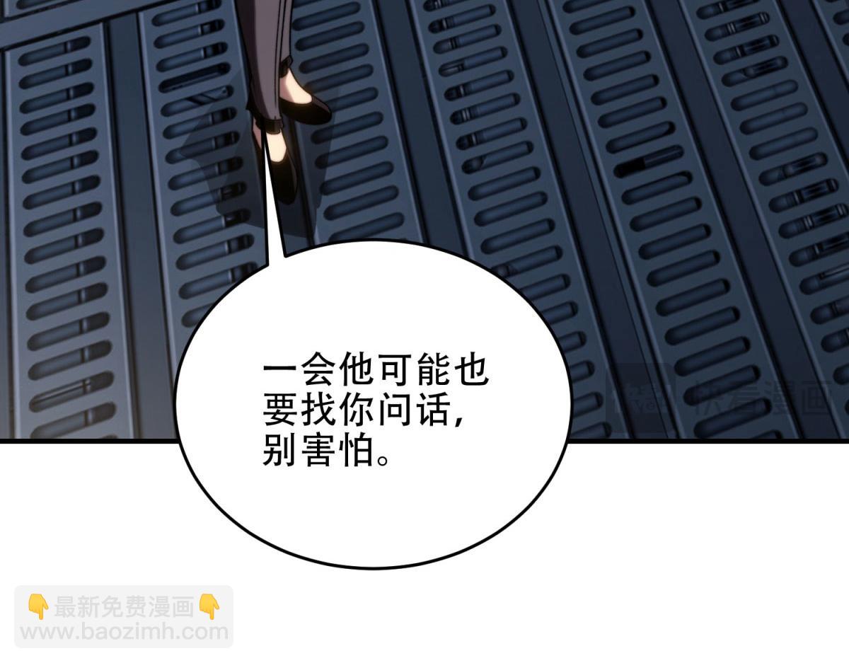 第16话 怪物图鉴与训练场(1/5)-第17话