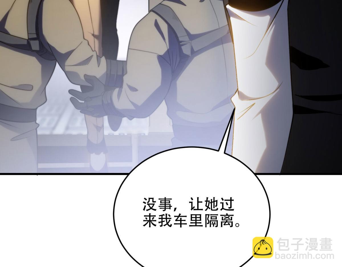 第16话 怪物图鉴与训练场(1/5)-第17话