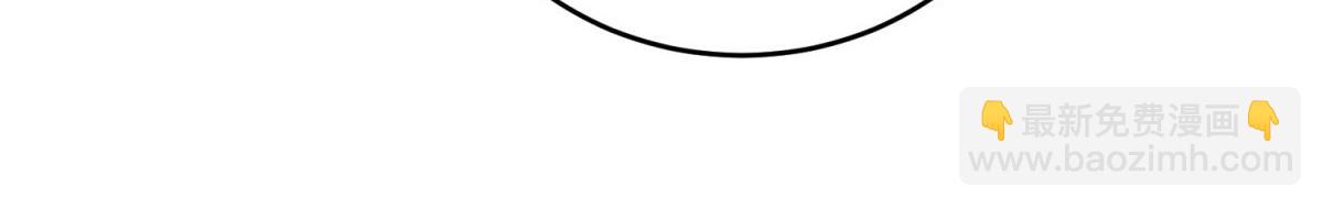 第16话 怪物图鉴与训练场(1/5)-第17话