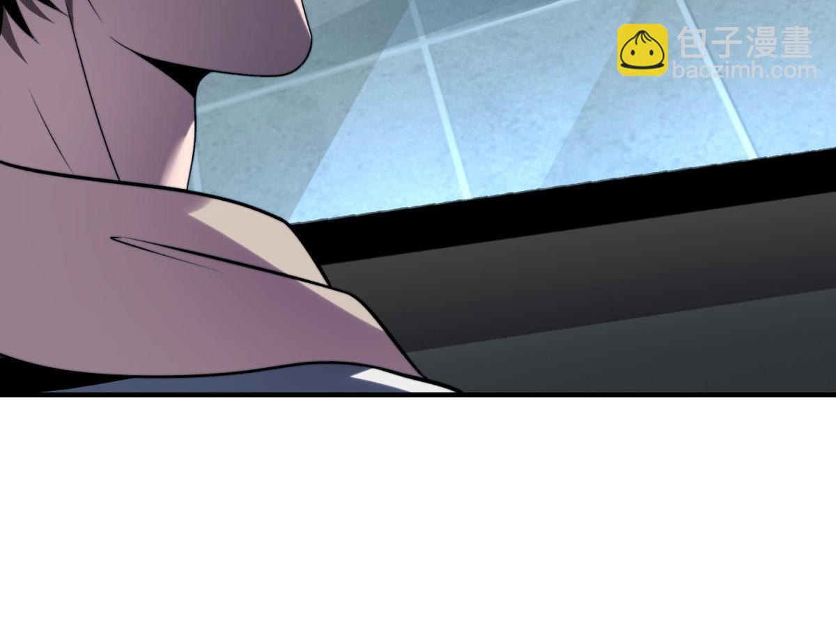 第16话 怪物图鉴与训练场(1/5)-第17话