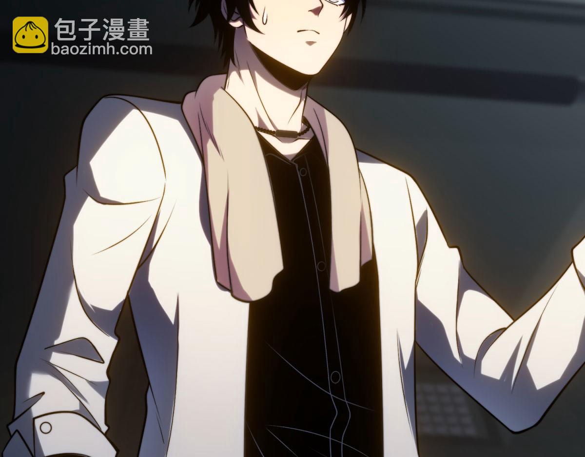 第16话 怪物图鉴与训练场(1/5)-第17话