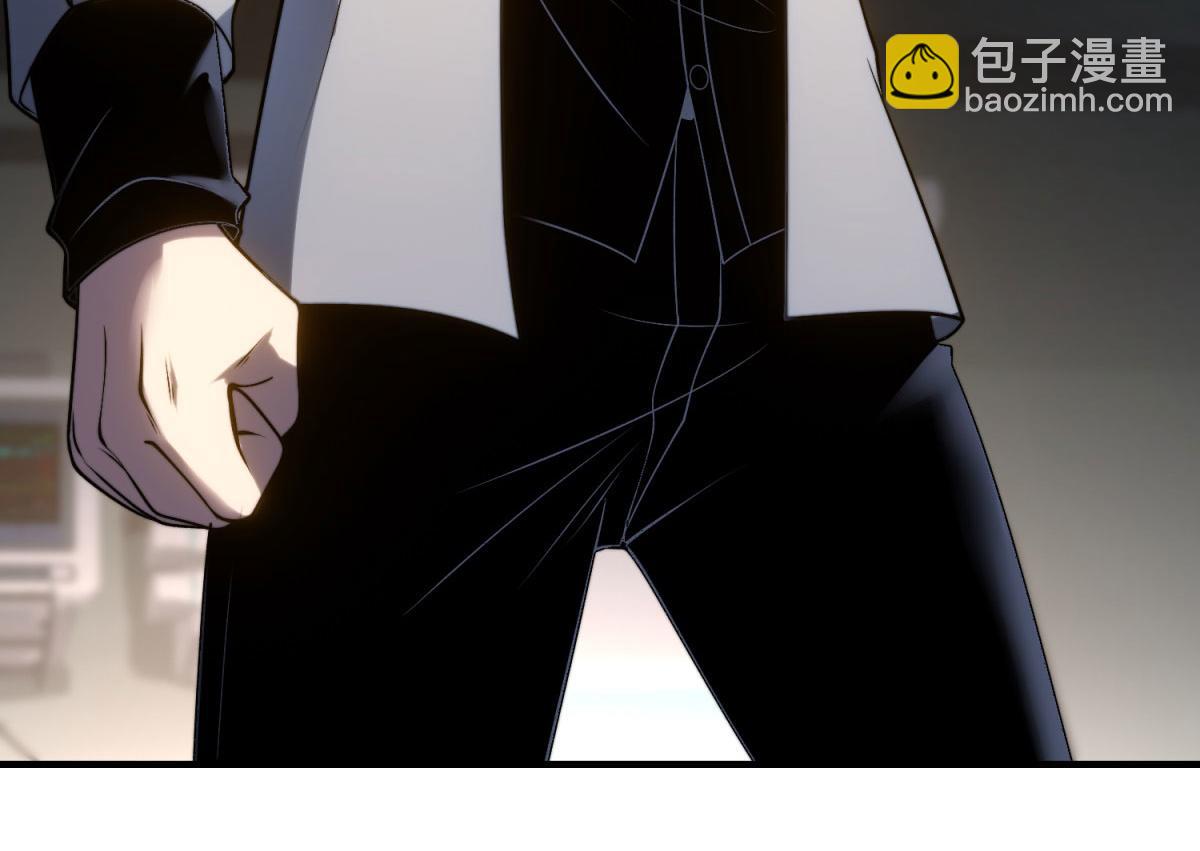 第16话 怪物图鉴与训练场(1/5)-第17话