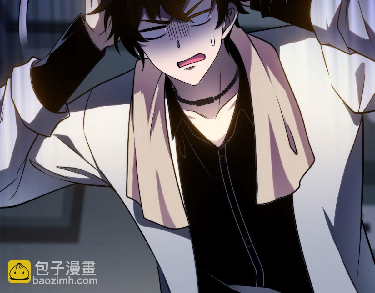 第16话 怪物图鉴与训练场(1/5)-第17话