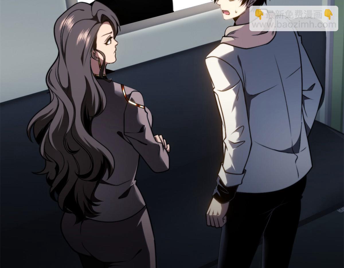 第16话 怪物图鉴与训练场(1/5)-第17话