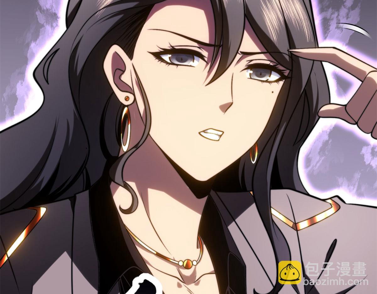 第16话 怪物图鉴与训练场(1/5)-第17话