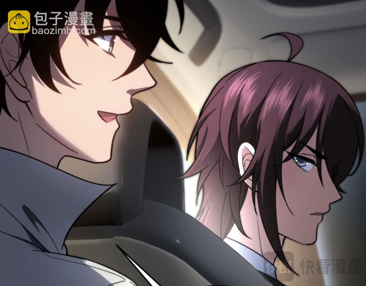 第18话 脱口而出的名字(1/5)-第19话