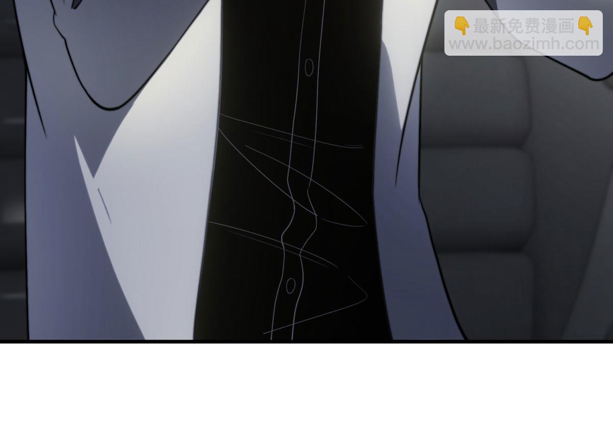 第18话 脱口而出的名字(1/5)-第19话