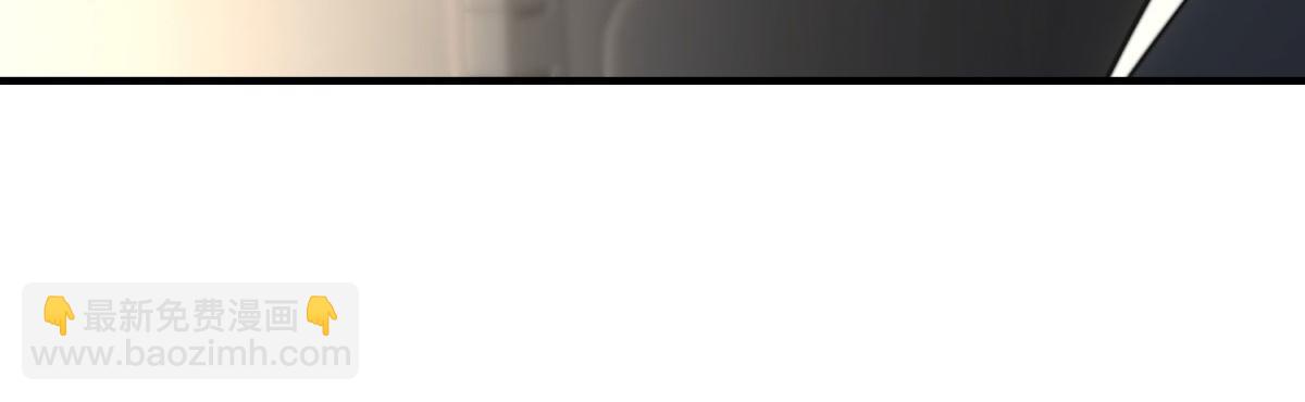 第18话 脱口而出的名字(1/5)-第19话