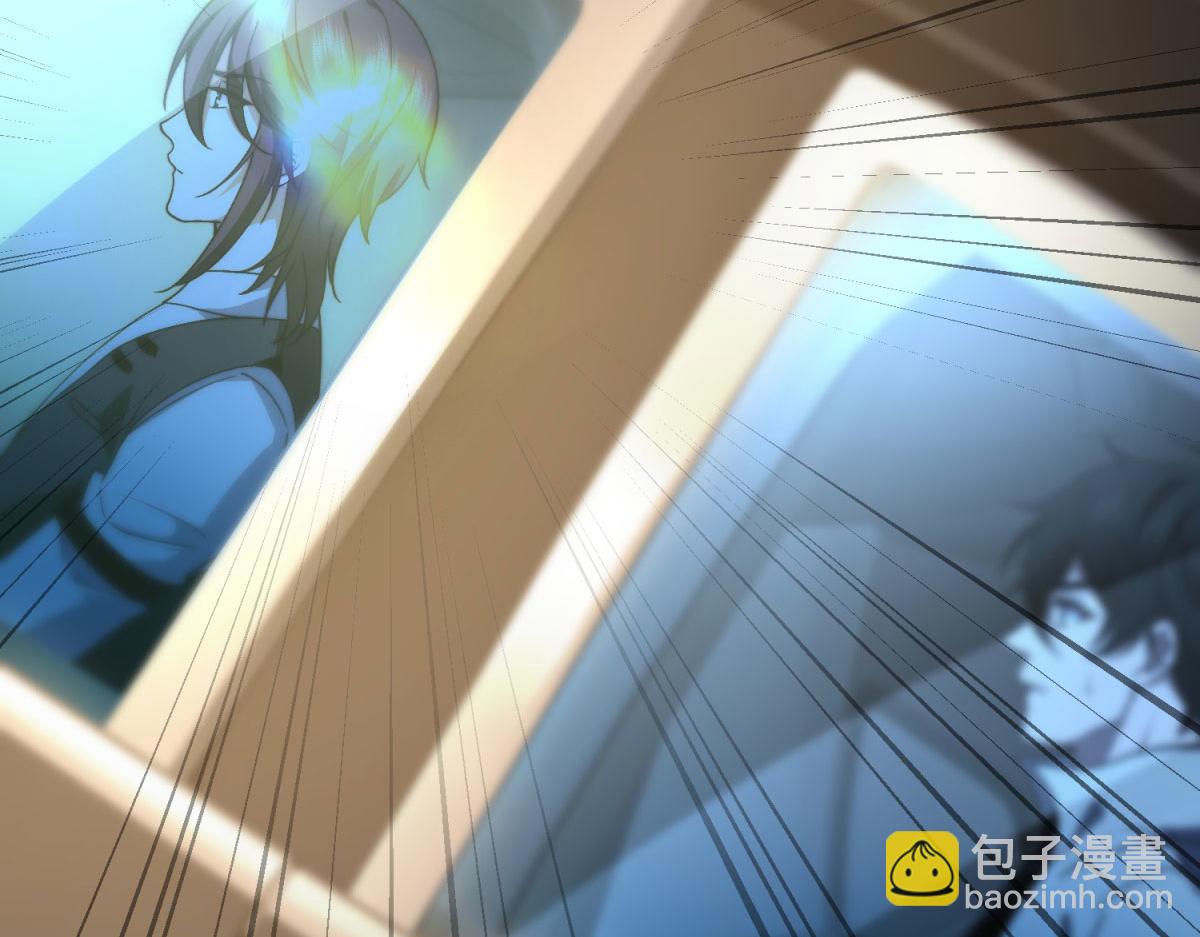 第18话 脱口而出的名字(1/5)-第19话