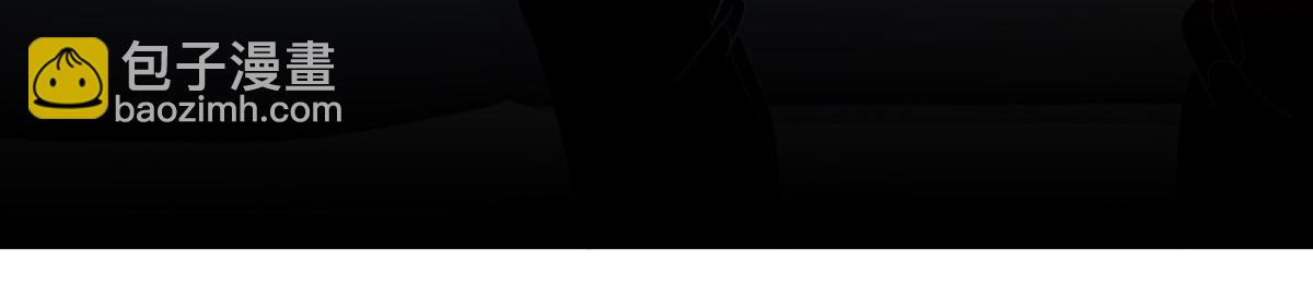 第18话 脱口而出的名字(1/5)-第19话