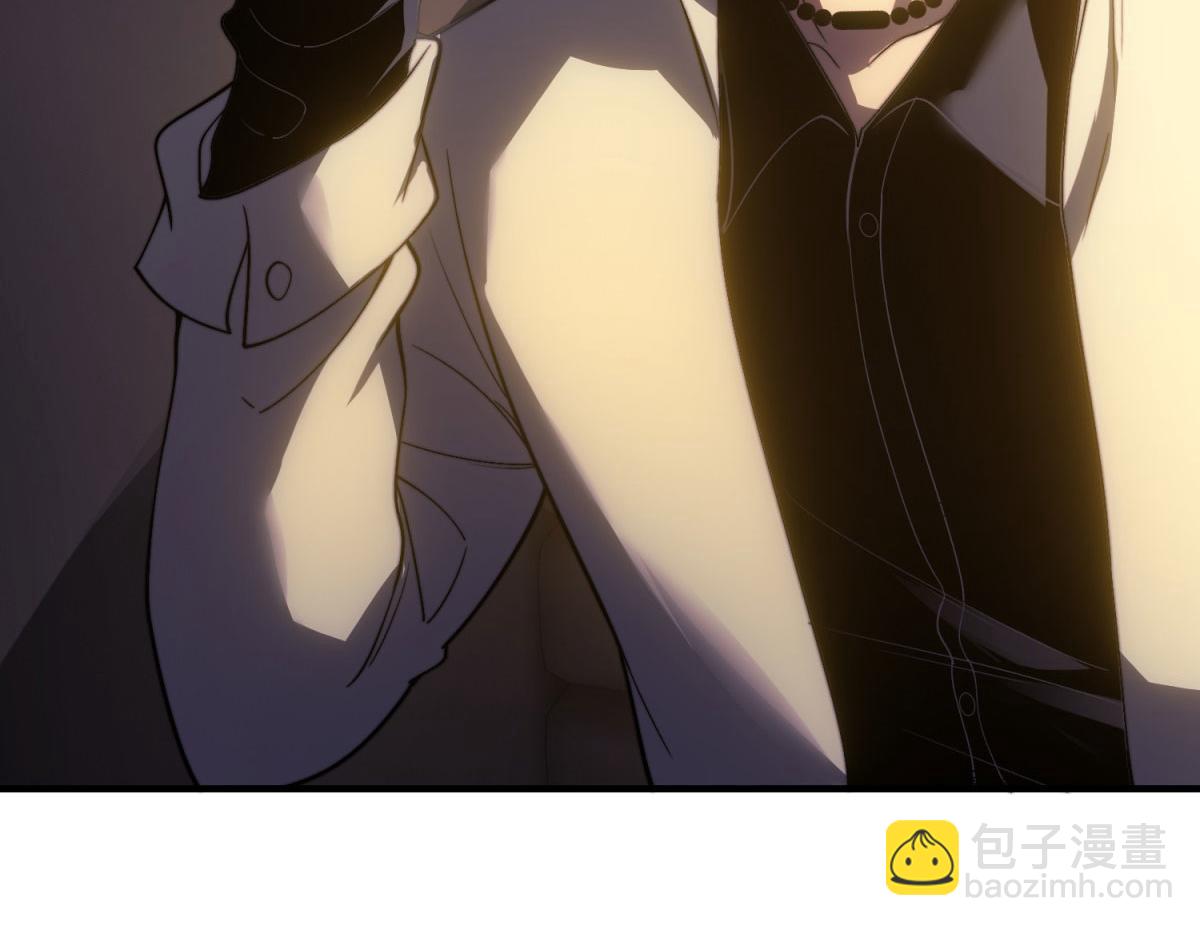 第18话 脱口而出的名字(1/5)-第19话