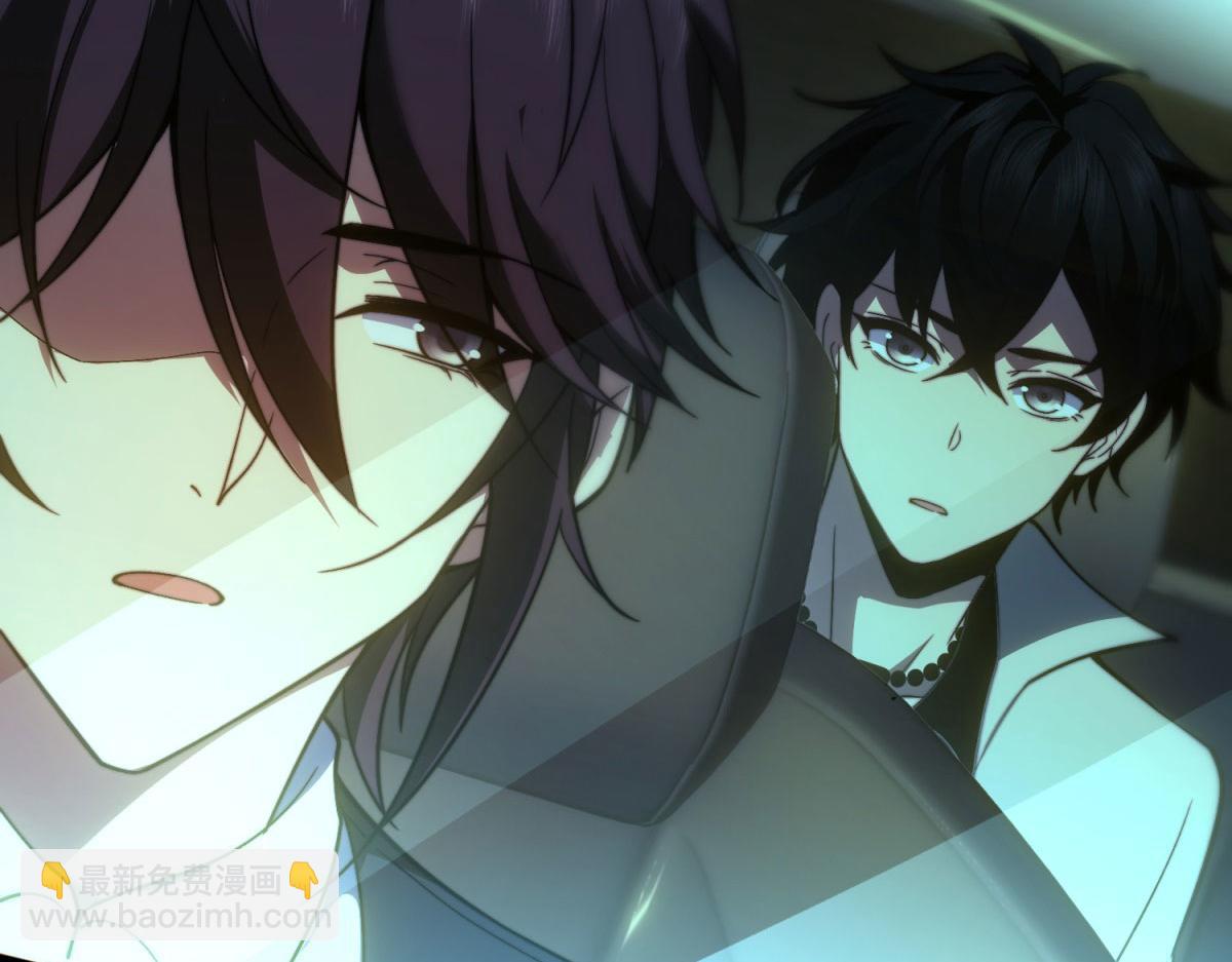 第18话 脱口而出的名字(1/5)-第19话