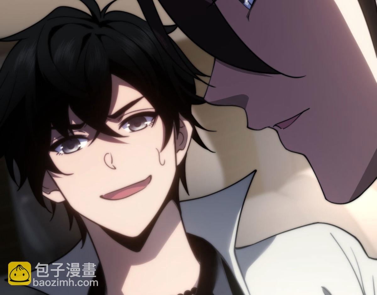 第18话 脱口而出的名字(1/5)-第19话