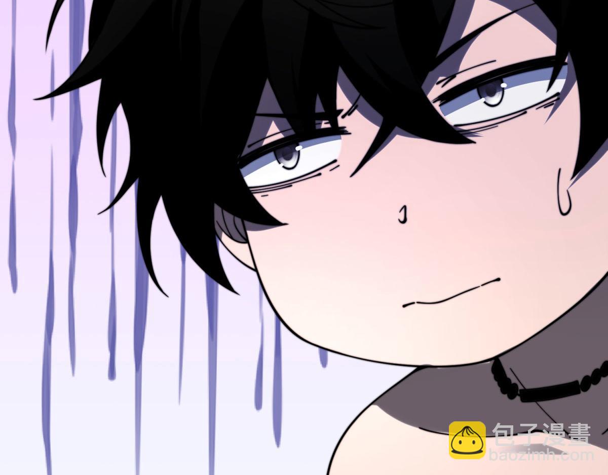 第20话 他讨厌行者(1/4)-第21话