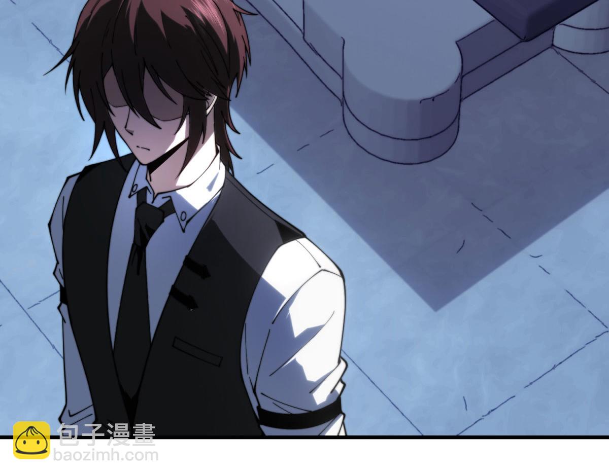 第20话 他讨厌行者(1/4)-第21话