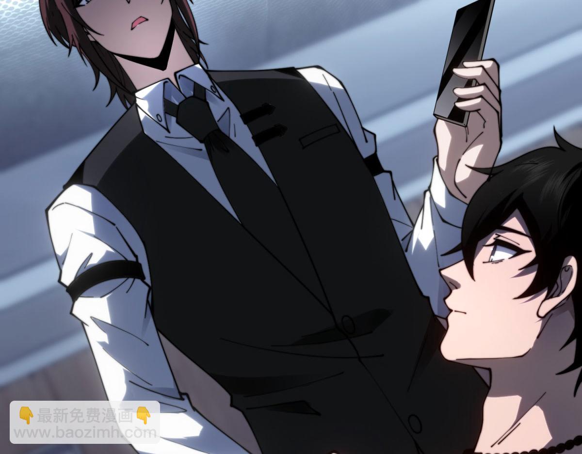 第20话 他讨厌行者(1/4)-第21话