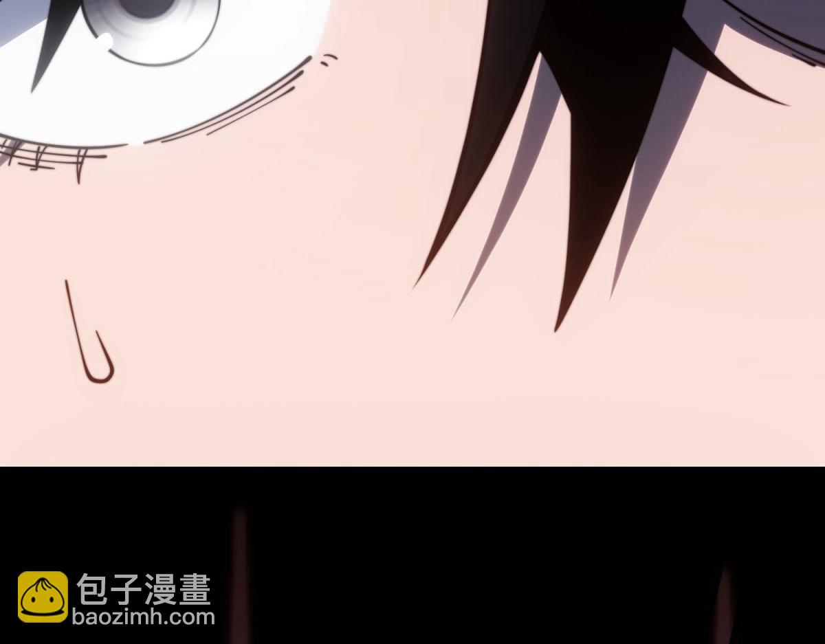 第20话 他讨厌行者(1/4)-第21话