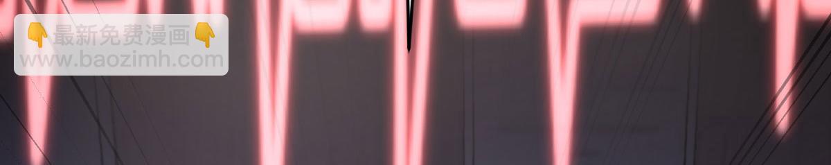 第20话 他讨厌行者(1/4)-第21话