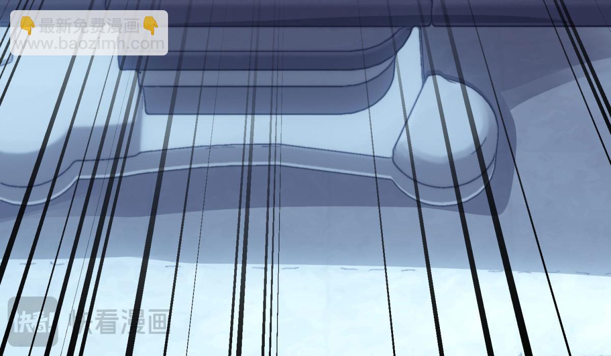 第20话 他讨厌行者(1/4)-第21话