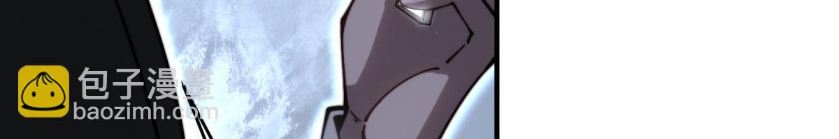 第20话 他讨厌行者(1/4)-第21话