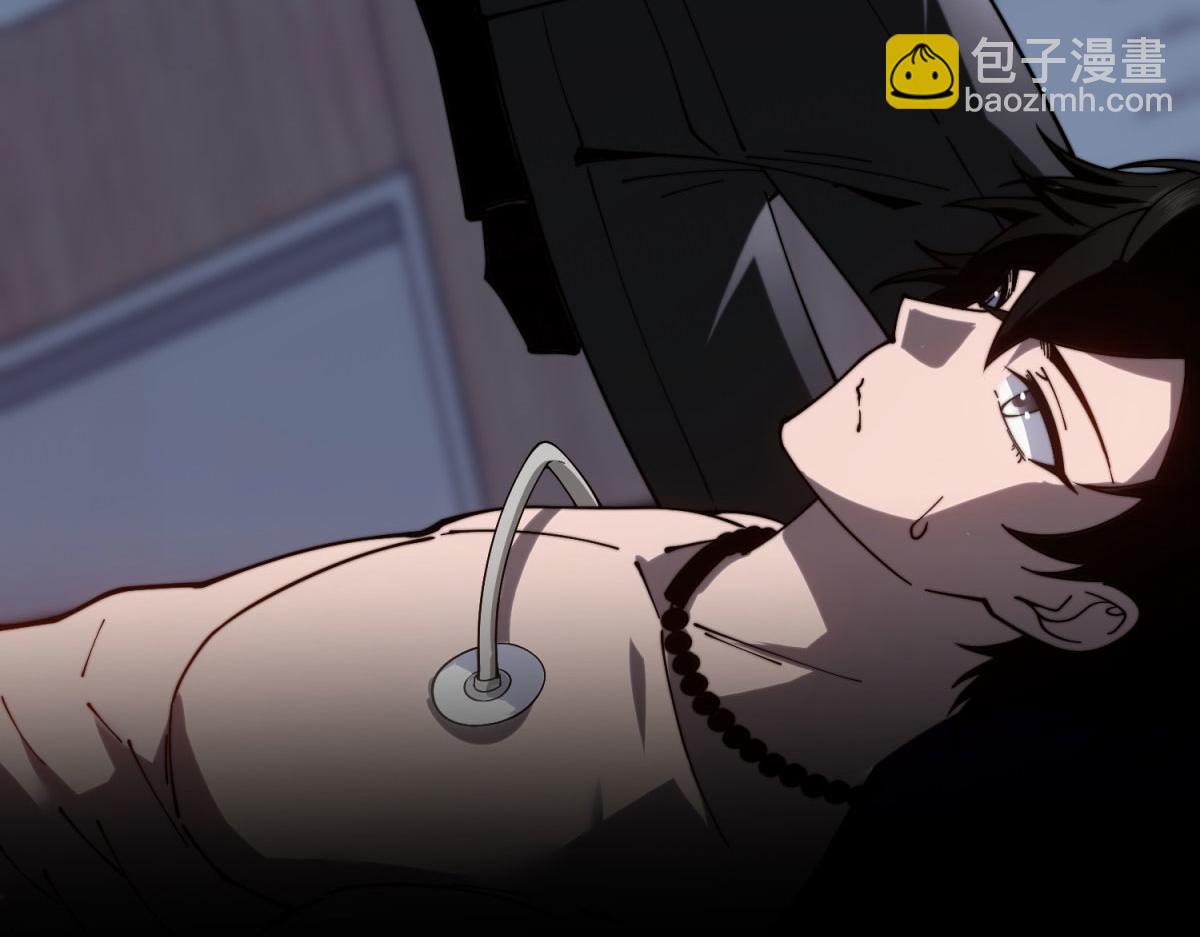 第20话 他讨厌行者(1/4)-第21话